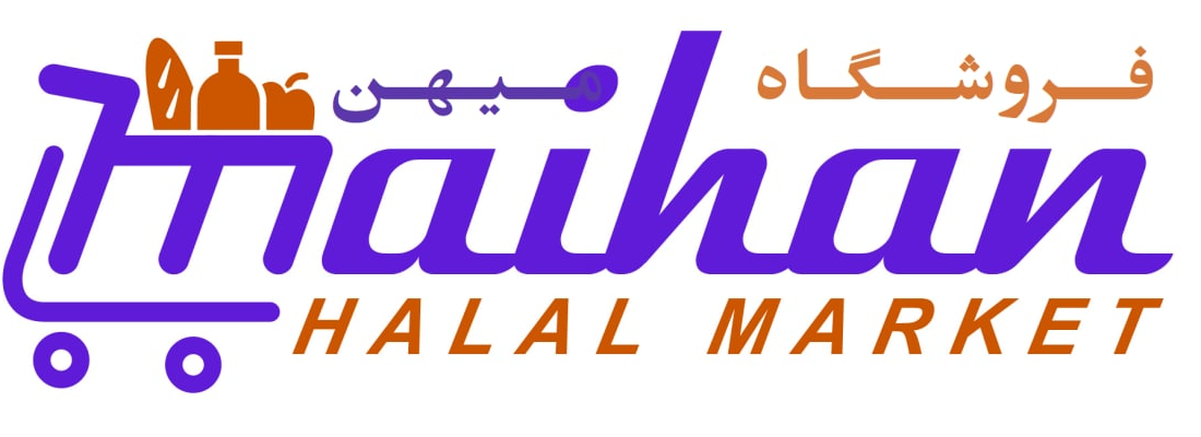 Maihan Halal Market